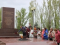 Ветераны Балаковской АЭС посетили парк Победы в г.Саратове_result (9).JPG