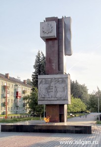 памятник героям